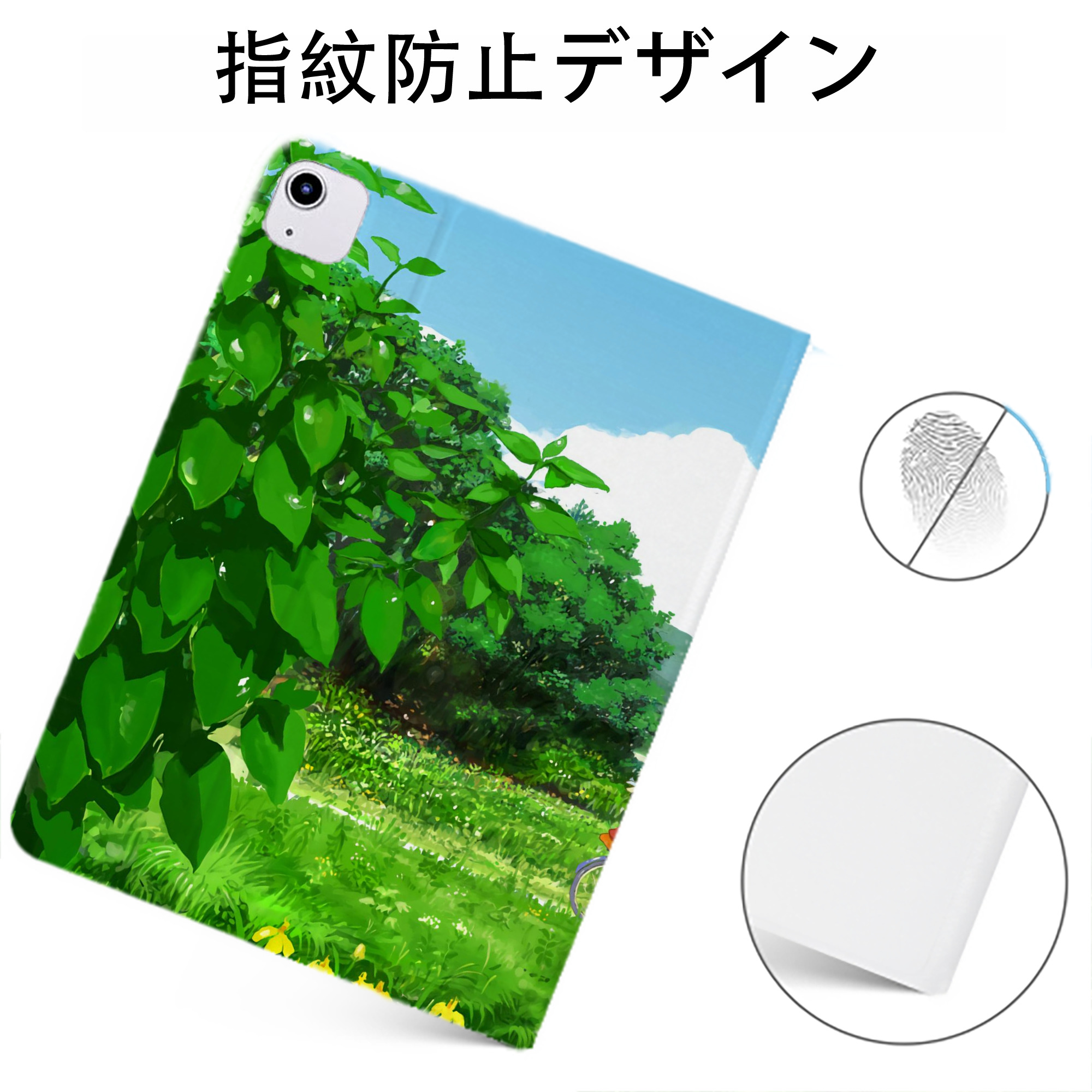 （画像用） となりのトトロ 草壁メイ 草壁サツキ My Neighbor Totoro Satsuki Kusakabe Mei Kusakabe IPadケース ペンホルダー付き ブックスタイルデザイン